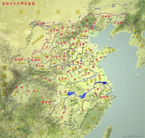 秦朝有幾年|秦朝大事年表（前221年